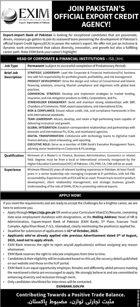 Jobs in Export Import Bank of Pakistan